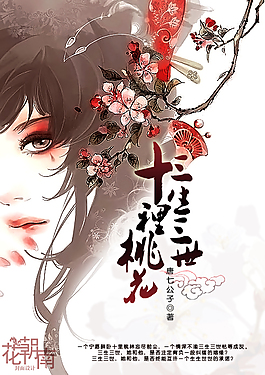 捅主任日常最新